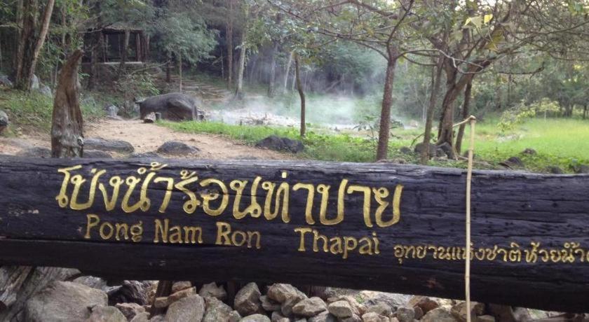 Him Naam Pai Resort Екстер'єр фото